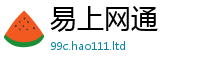2025年天天免费资料若2025年新奥正版免费_五点来料